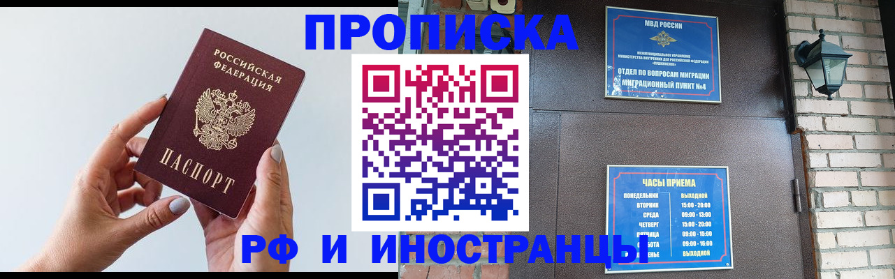 форма 3 в Екатеринбурге